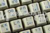 Greek Transparent Keyboard Stickers Blue (OEM)